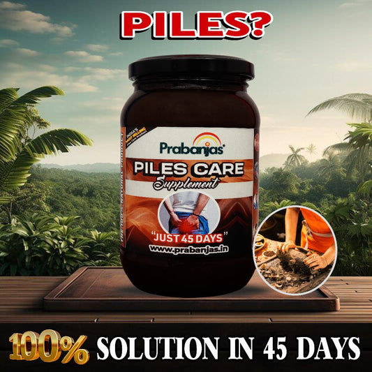 Prabanjas™ Weight Loss | 100% Natural Fat Burner